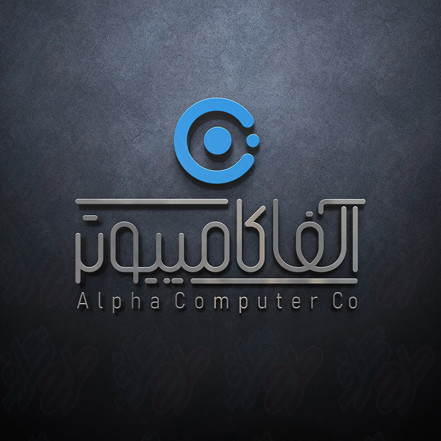 Alpha-Computer-Logo-(1) copy