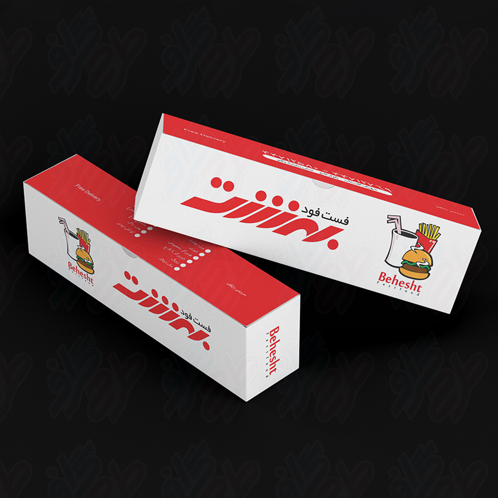 Behesht Sandwich Box 02 copy