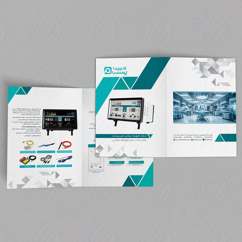 Bifold Brochure Mockups 4 Pages 05 copy
