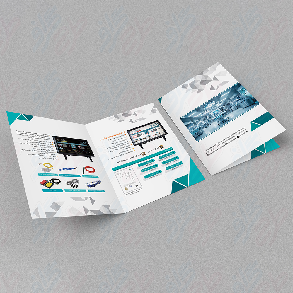 Bifold Brochure Mockups 4 Pages 06 copy