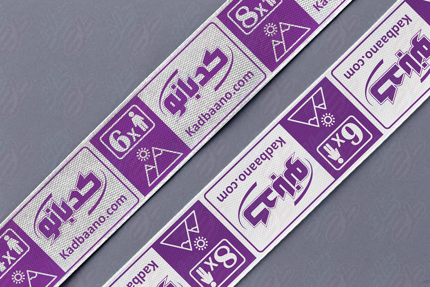 Eticket Zir Andaz 02 copy