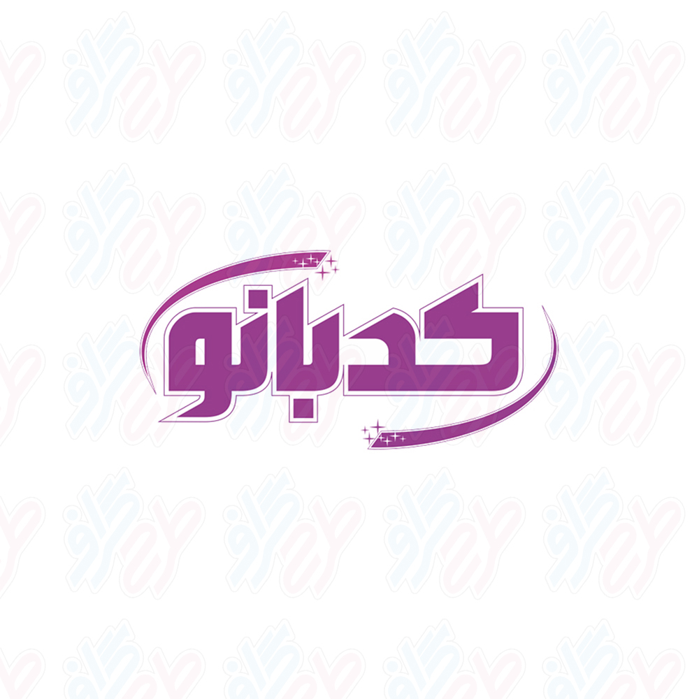 Kadbanoo copy