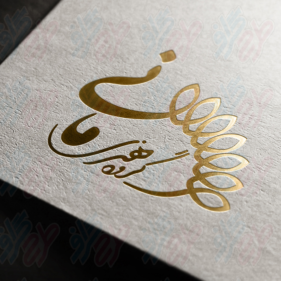 Mani Logo copy