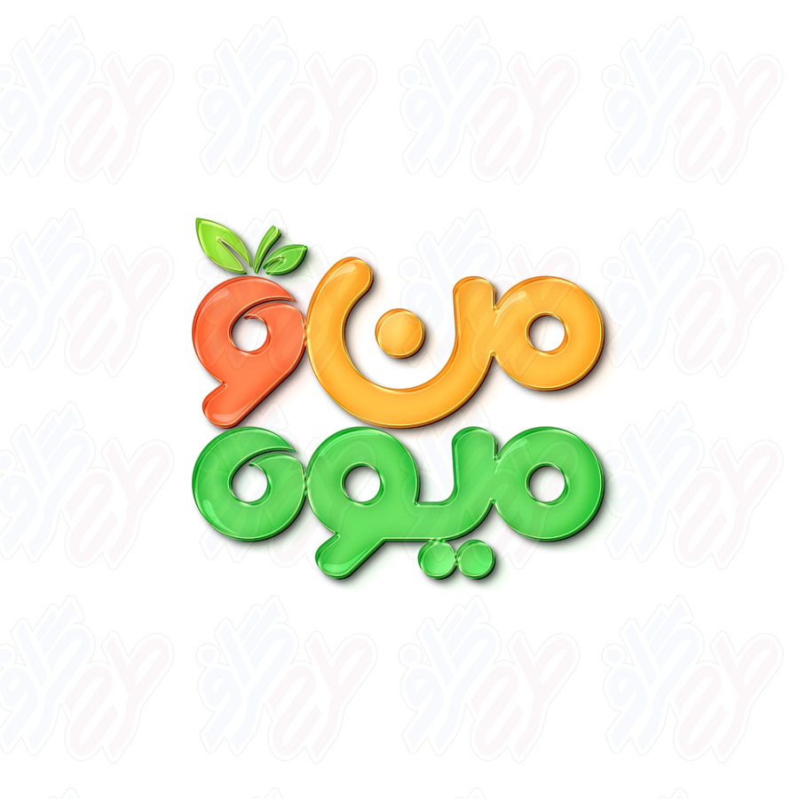 Mano Miveh Label 03 (3) copy
