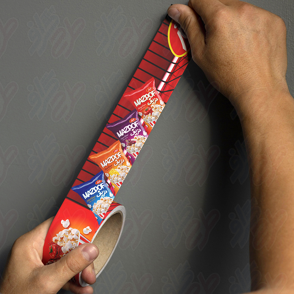 Mazpof Ribbon Mockup 08 copy