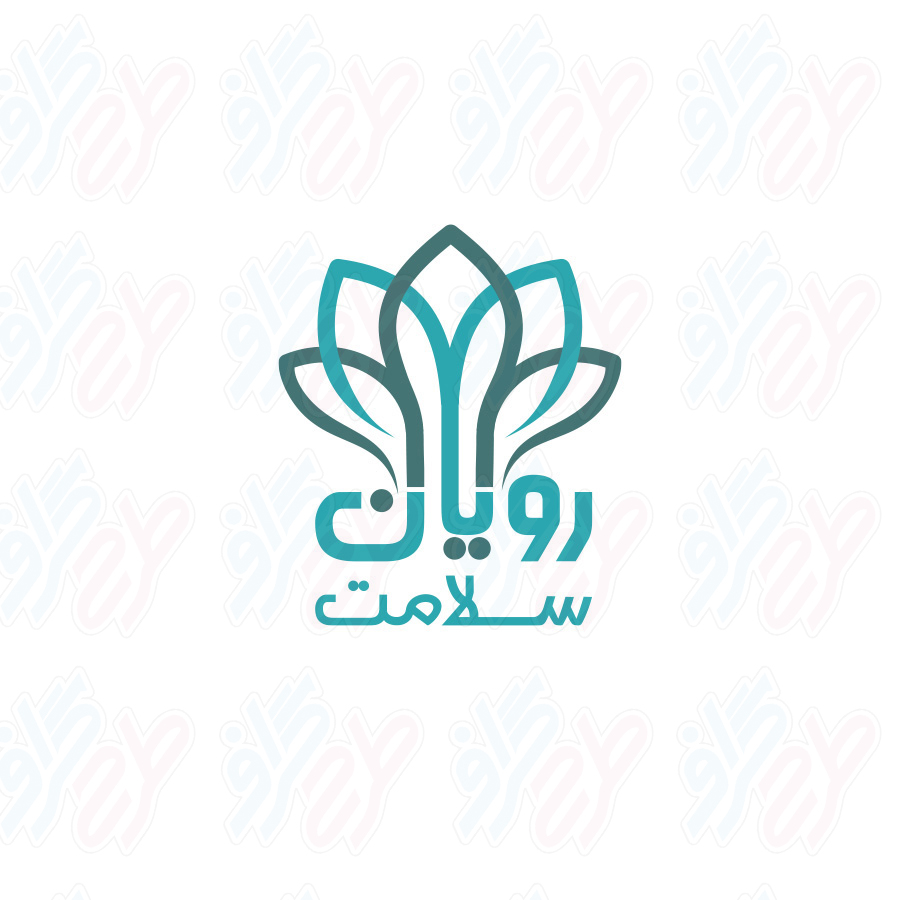Royan Salamat – Logo 01 copy