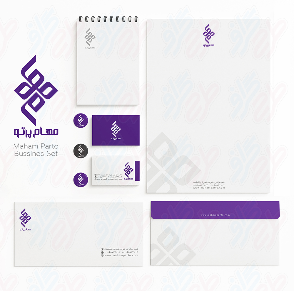 Minimal branding identity set mock-up